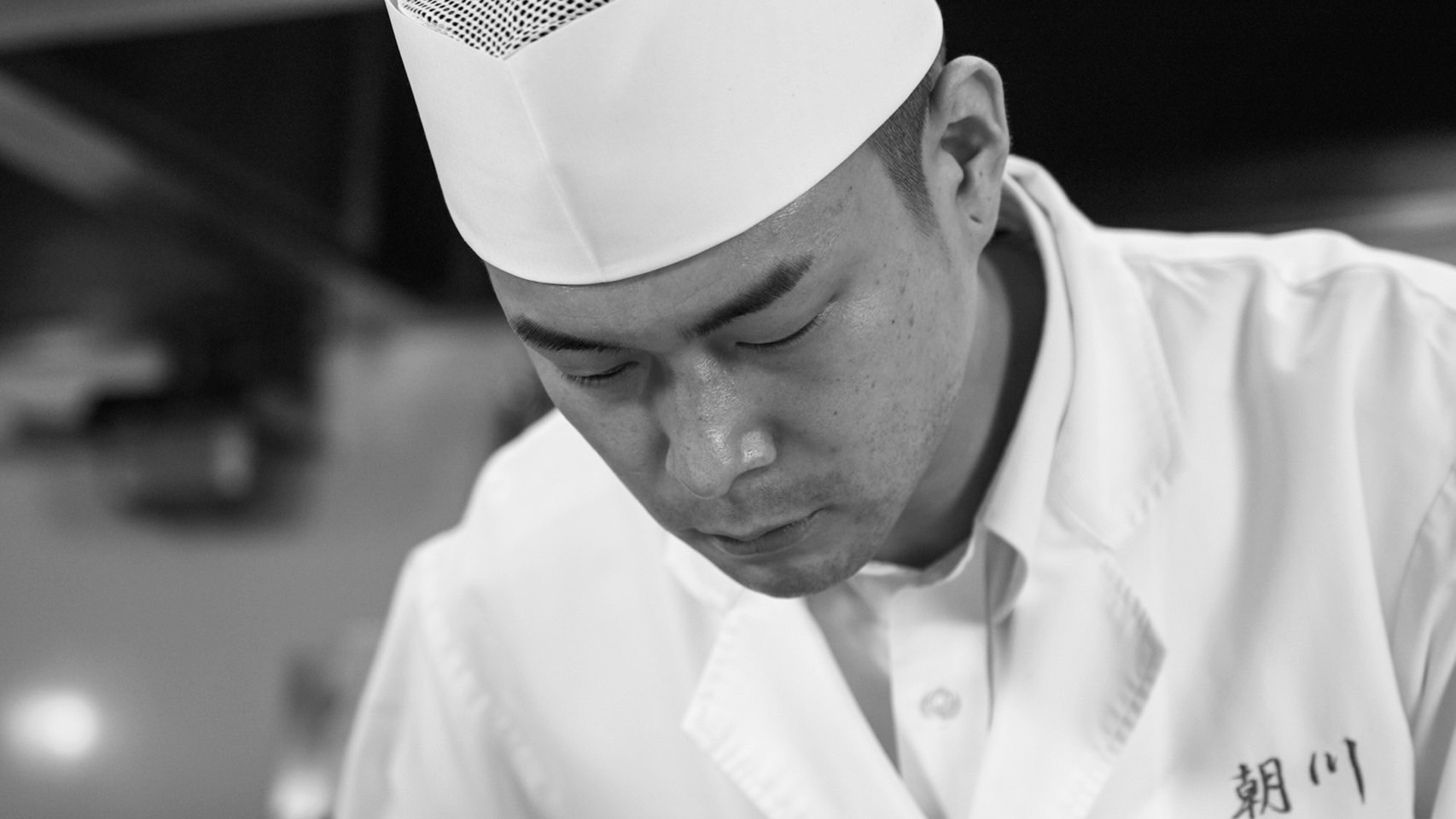 料理長 山之口 仁也